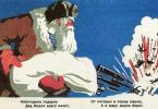 Радянські новорічні листівки