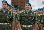 Aturan tersebut akan diterima di Sekolah Komando Lintas Udara Militer Ryazan (Institut Militer) yang dinamai Jenderal Angkatan Darat di