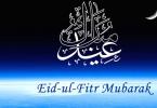 Eid al-Fitr - tradiție rusă, limbi arabe și tătare și felicitări prin SMS pentru sfântul Eid al-Fitr din Rusia