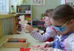 Lucrări de corecție cu copiii cu deficiențe de vedere Lucrări de corecție aspect scăzut grupul de seniori Vasilyeva