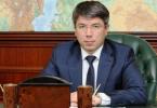 Vršilac dužnosti šefa Buryatia - Oleksiy Tsydeniv